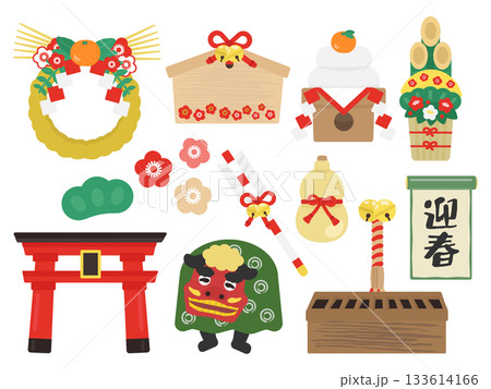 正月・年賀状　イラスト素材セット 133614166