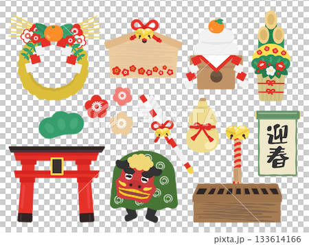 正月・年賀状　イラスト素材セット 133614166