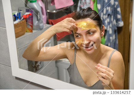 Daily Skincare Routine at Home in the Bathroom 133614257