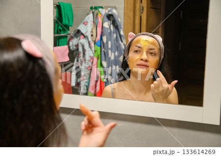 Daily Skincare Routine at Home in the Bathroom 133614269