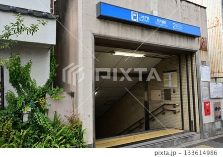 庄内通駅(名古屋市営地下鉄)鶴舞線 庄内通駅(名古屋市営地下鉄)鶴舞線 133614986