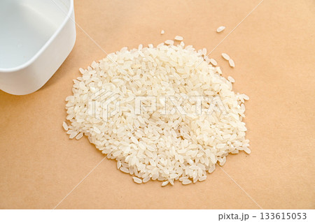 カルフォルニア産　カルローズ 133615053