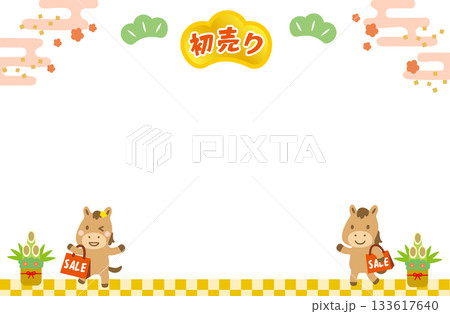初売りセール午年フレーム 133617640