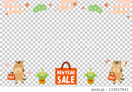 ニューイヤーセール午年フレーム 133617641