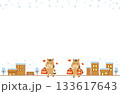 雪の街とうまキャラのラブリーSALEフレーム 133617643