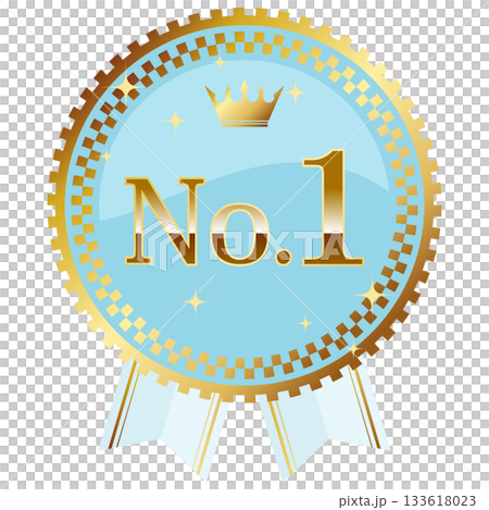 高級感のあるメルヘンなNo.1エンブレム ブルー&ゴールド 高級感のあるメルヘンなNo.1エンブレム ブルー&ゴールド 133618023