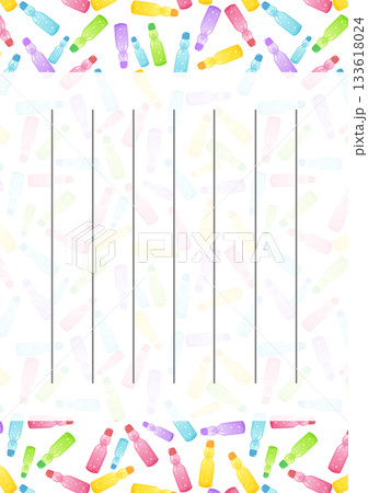 ラムネの手紙 133618024