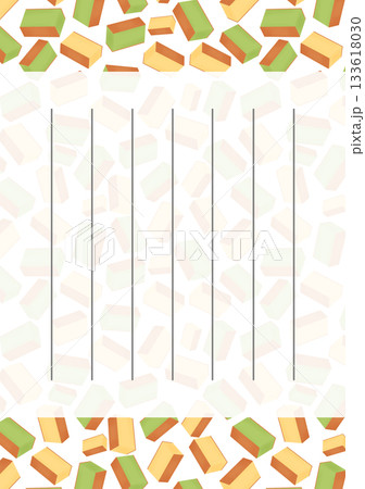 カステラの手紙 133618030