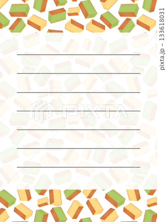 カステラの手紙 133618031