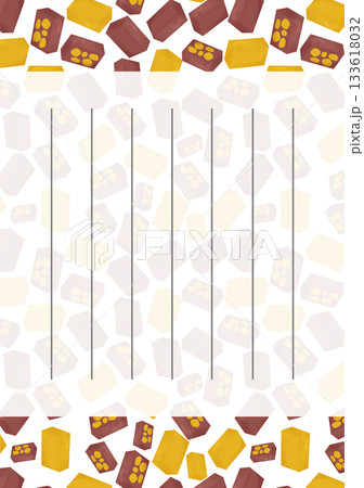 ようかんの手紙 133618032