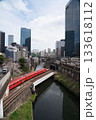 あの場所　東京 133618112