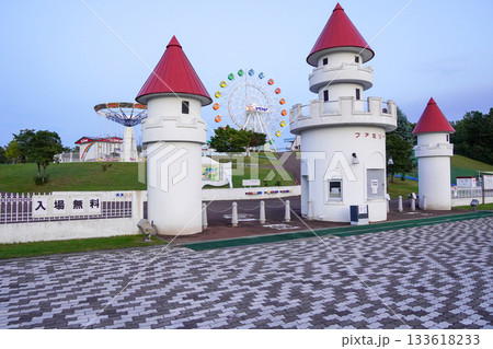 ファミリー愛ランドYOU・道の駅「愛ランド湧別」 133618233