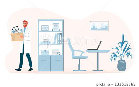Office man leaving with personal belongings in box, concept of job change or resignation 133618565