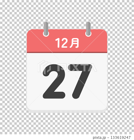 December 27th daily calendar icon - Simple Japanese calendar illustration with the date 12/27 133619247