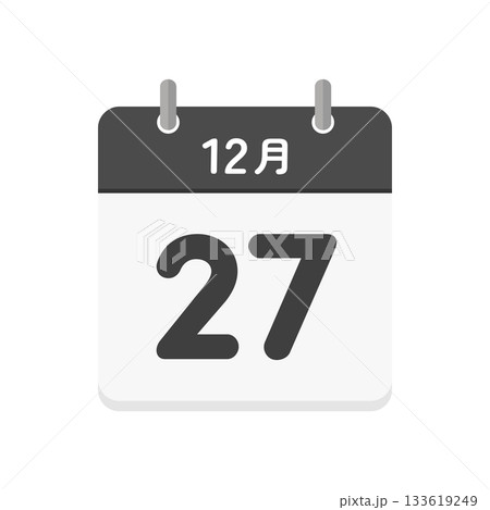 12月27日の日めくりカレンダーのアイコン - 12/27の日付入りのシンプルな日本語の黒い暦の素材 12月27日の日めくりカレンダーのアイコン - 12/27の日付入りのシンプルな日本語の黒い暦の素材 133619249