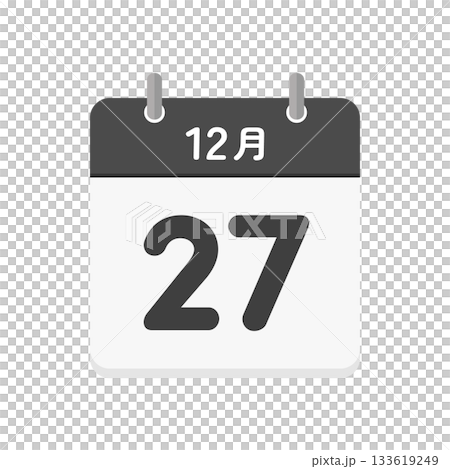 December 27th daily calendar icon - Simple black calendar material in Japanese with the date 12/27 133619249