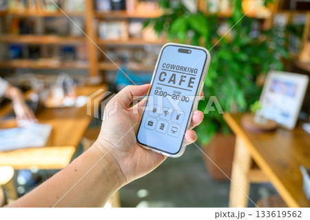 旅行　観光の写真 133619562