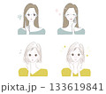 美容に悩む女性のベクターイラスト 133619841