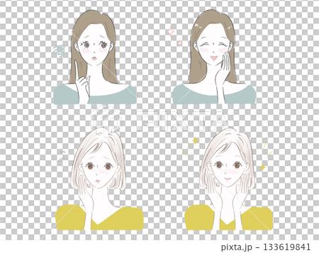 一位擔心自己容貌的女性的向量插圖 一位擔心自己容貌的女性的向量插圖 133619841