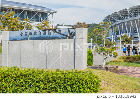 袋井市の小笠山総合運動公園　エコパアリーナの風景(静岡県) 133619942