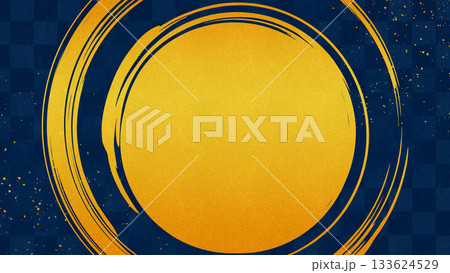 高級感のある和風のかっこいい背景装飾イラスト　筆　金色の円形　満月イメージ 133624529