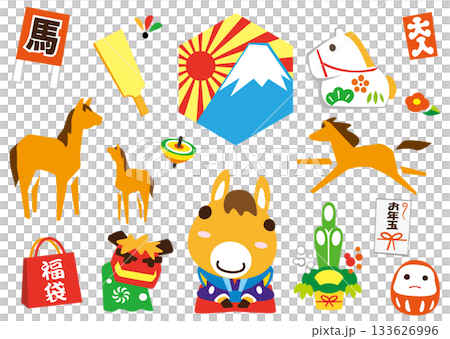 2026 Year of the Horse Illustration Set 2026 Year of the Horse Illustration Set 133626996