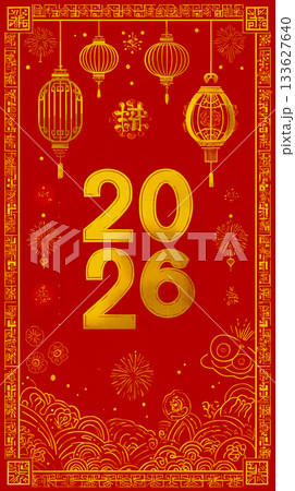 A red and gold chinese new year card with lanterns and fireworks 133627640