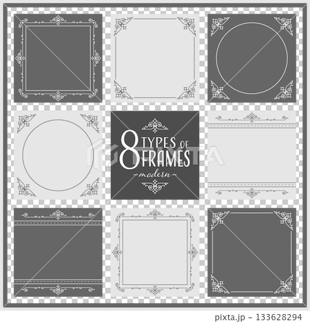 Simple line square decorative frame set with space for text. Black and white. Stylish and mature illustrations. 133628294