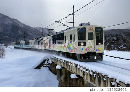 春日部発→会津田島行きの臨時特急【スカイツリートレイン】634系 ～会津荒海にて 133628461