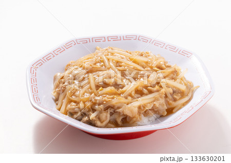 もやしあんかけ丼　 133630201