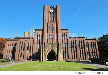 東京大学安田講堂 東京大学安田講堂 133630512