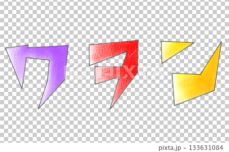 "Wowon" set with triangular base design, analog style "Wowon" set with triangular base design, analog style 133631084