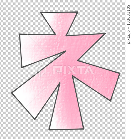 "Ne" analog style with triangular base design "Ne" analog style with triangular base design 133631105