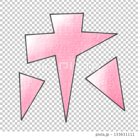 Triangular base design "Ho" analog style Triangular base design "Ho" analog style 133631111