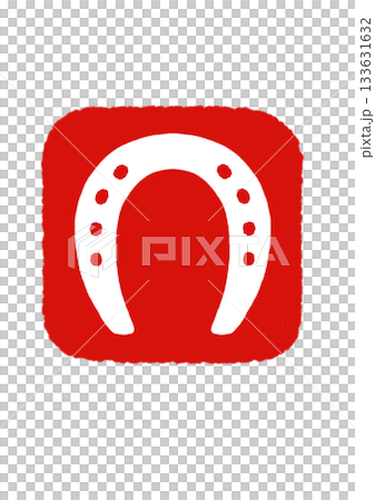 うま ひずめ イラスト 午年 朱印 朱色バック × 白色 うま ひずめ イラスト 午年 朱印 朱色バック × 白色 133631632