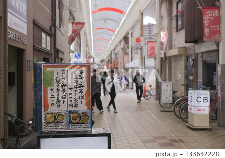 大阪 天五中崎通商店街 大阪 天五中崎通商店街 133632228
