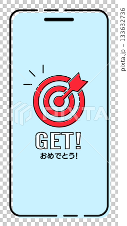 スマホ 抽選 あたり おしゃれ スマホ 抽選 あたり おしゃれ 133632736