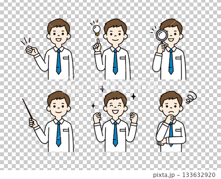 色々な表情・ポーズの、若い男性ビジネスマンの上半身ベクターイラスト素材セット_カラー 色々な表情・ポーズの、若い男性ビジネスマンの上半身ベクターイラスト素材セット_カラー 133632920