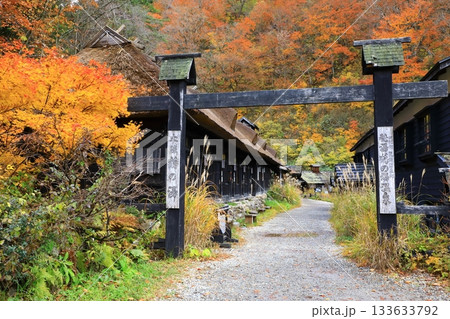 秋田県 紅葉の乳頭温泉郷 秋田県 紅葉の乳頭温泉郷 133633792