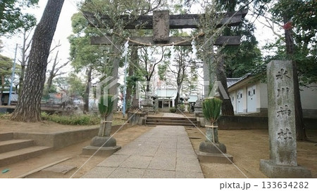 練馬区・豊玉氷川神社の鳥居と社号標 練馬区・豊玉氷川神社の鳥居と社号標 133634282