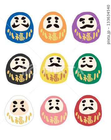 ゆるかわいいダルマのイラストセット 133634540
