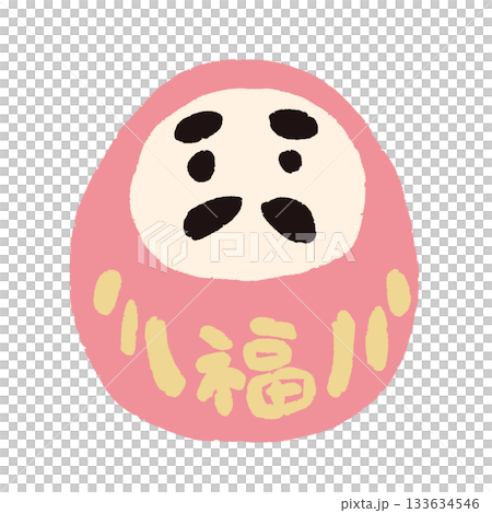 ゆるかわいいダルマ（桃）のイラスト 133634546