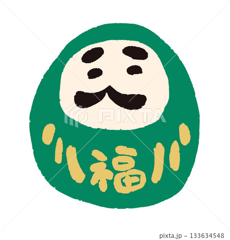 ゆるかわいいダルマ（緑）のイラスト 133634548