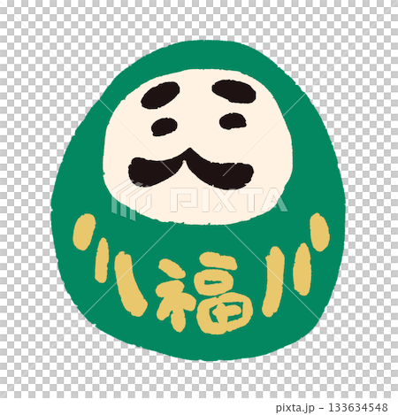 ゆるかわいいダルマ（緑）のイラスト 133634548