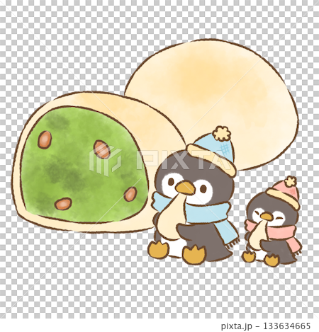 Matcha Ice Cream Daifuku Matcha Ice Cream Daifuku 133634665