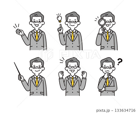 上司・社長・経営者の、シンプルな上半身ベクターイラスト素材セット＿ポーズのバリエーション 133634716