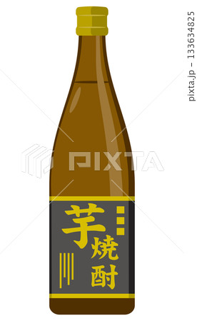 ボトルに入った芋焼酎のイメージイラスト 133634825
