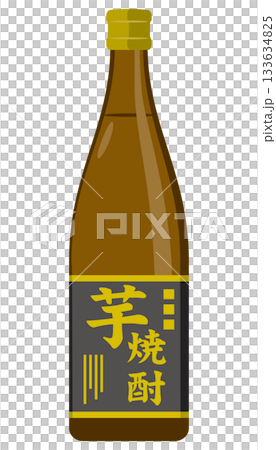 ボトルに入った芋焼酎のイメージイラスト 133634825