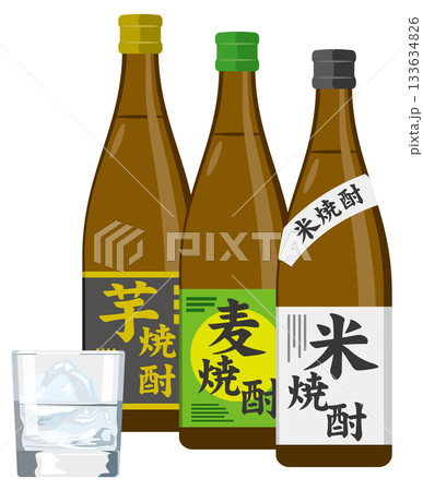 芋焼酎、麦焼酎、米焼酎とグラスのイメージイラスト 芋焼酎、麦焼酎、米焼酎とグラスのイメージイラスト 133634826