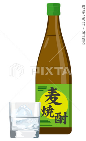 ボトルに入った麦焼酎とグラスのイメージイラスト 133634828